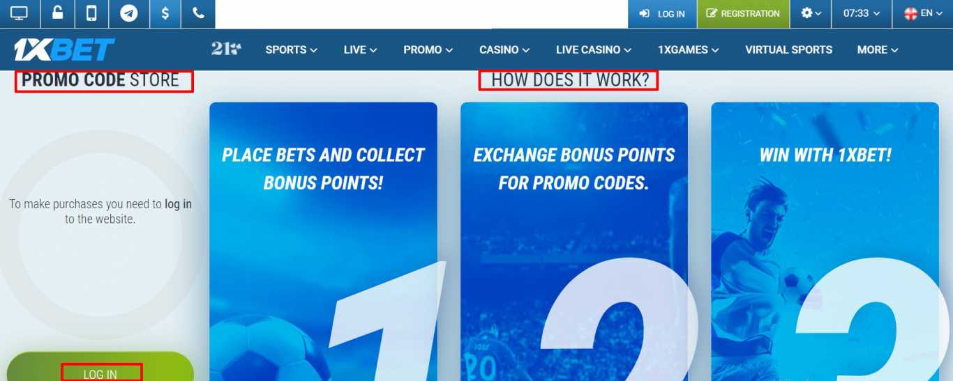 1xbet offers promo code 2019 for users in Philippines